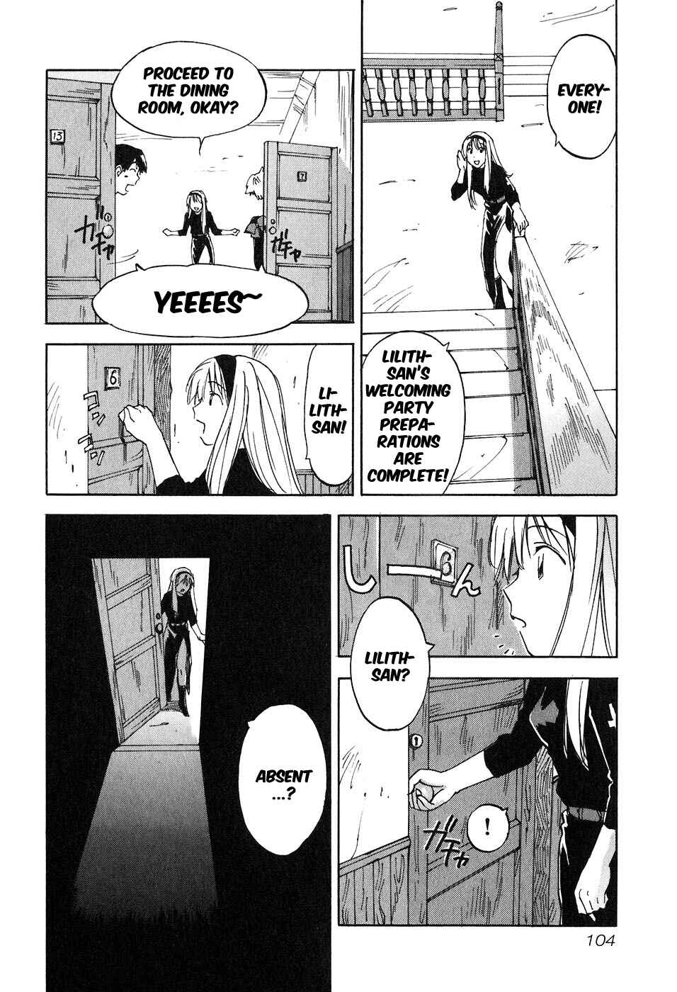 Page 2 Chapter 44 Magetsukan Kitan