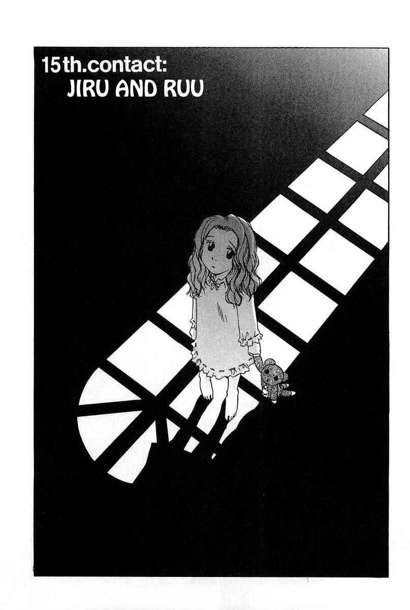 Page 1 Chapter 15 Magetsukan Kitan