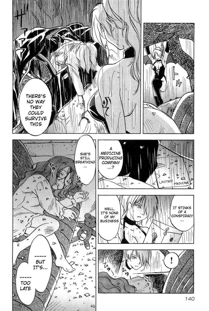 Page 12 Chapter 15 Magetsukan Kitan