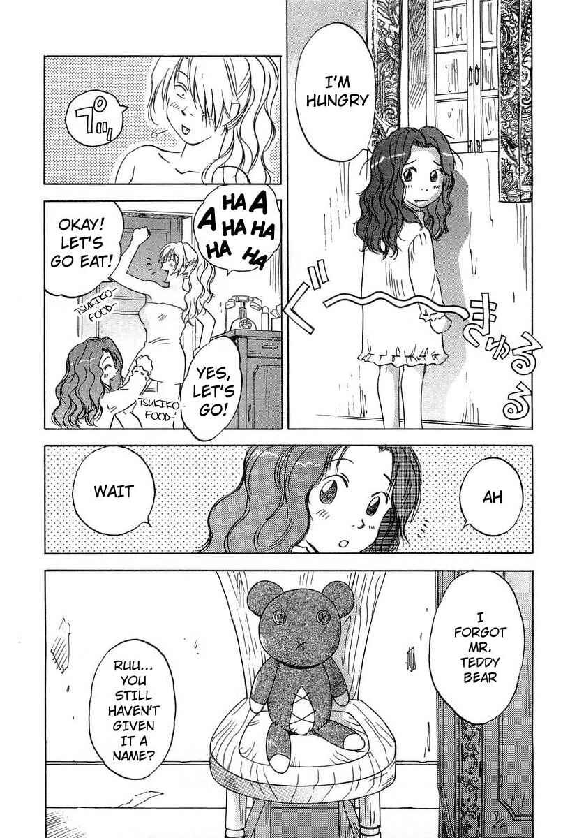 Page 19 Chapter 15 Magetsukan Kitan