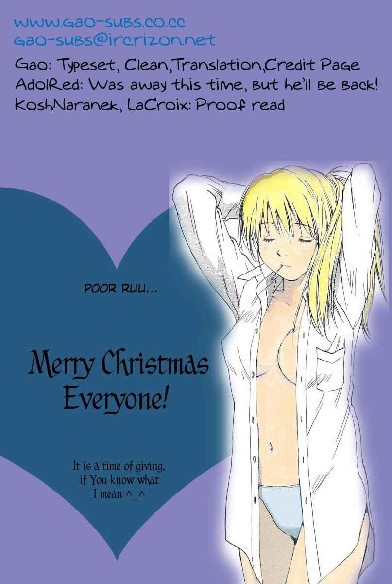 Page 21 Chapter 15 Magetsukan Kitan
