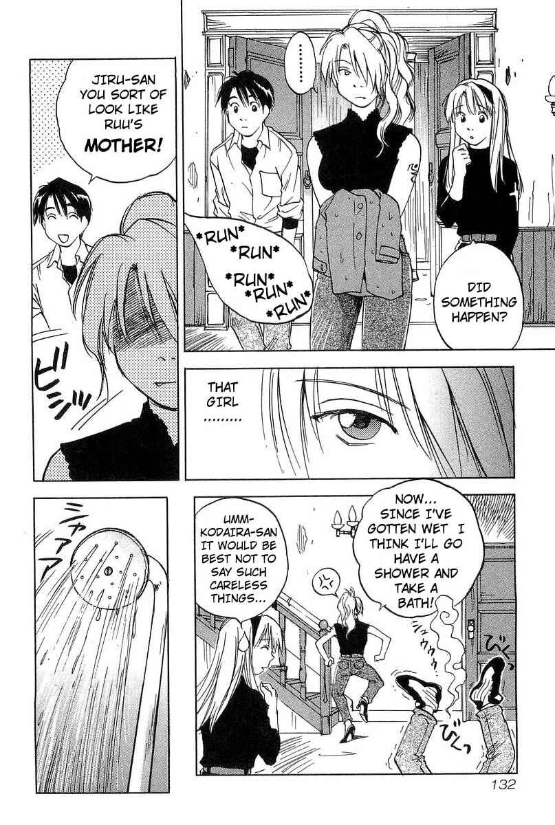 Page 4 Chapter 15 Magetsukan Kitan
