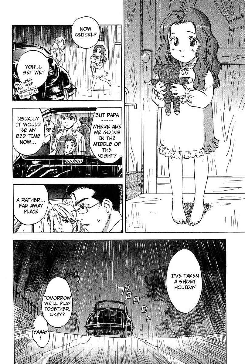 Page 8 Chapter 15 Magetsukan Kitan