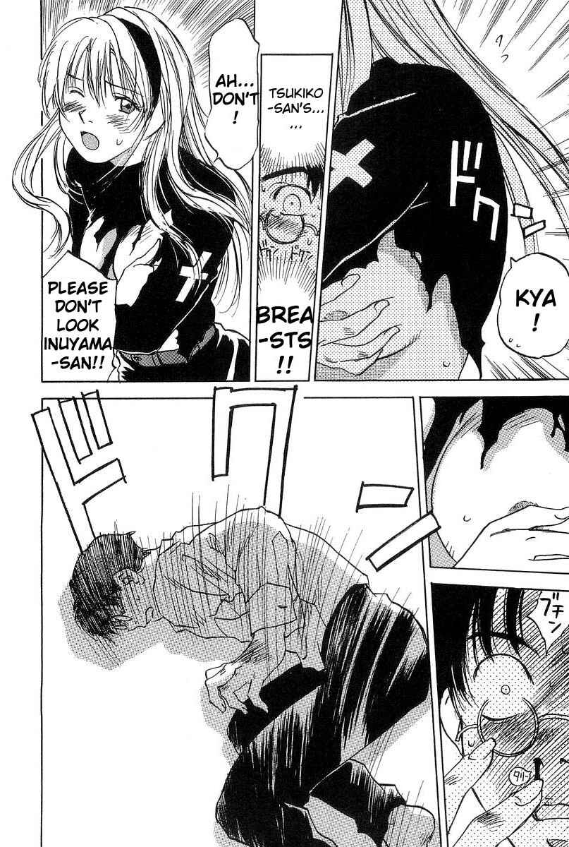 Page 14 Chapter 6 Magetsukan Kitan