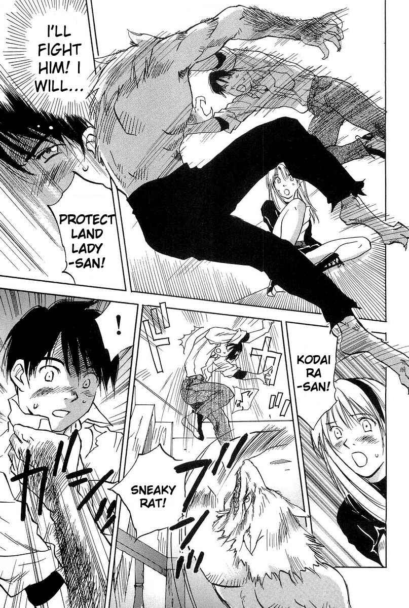 Page 19 Chapter 6 Magetsukan Kitan
