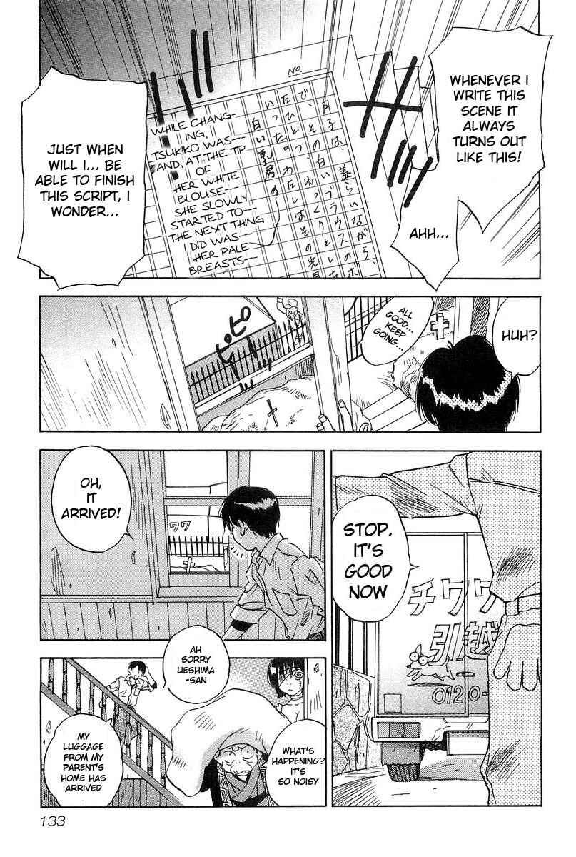 Page 3 Chapter 6 Magetsukan Kitan