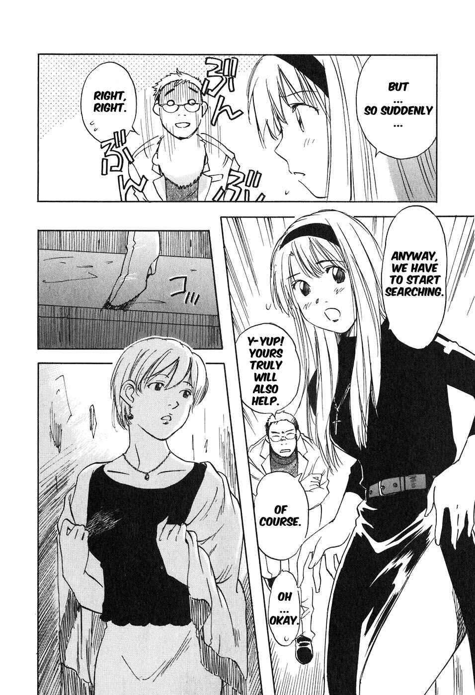 Page 11 Chapter 39 Magetsukan Kitan