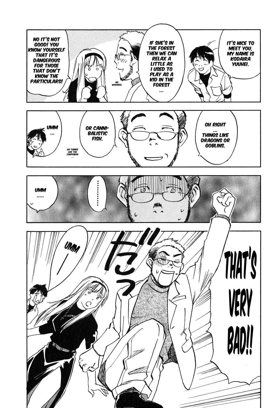 Page 22 Chapter 39 Magetsukan Kitan