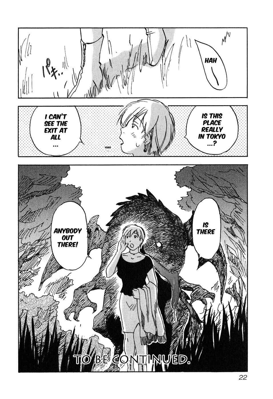 Page 23 Chapter 39 Magetsukan Kitan
