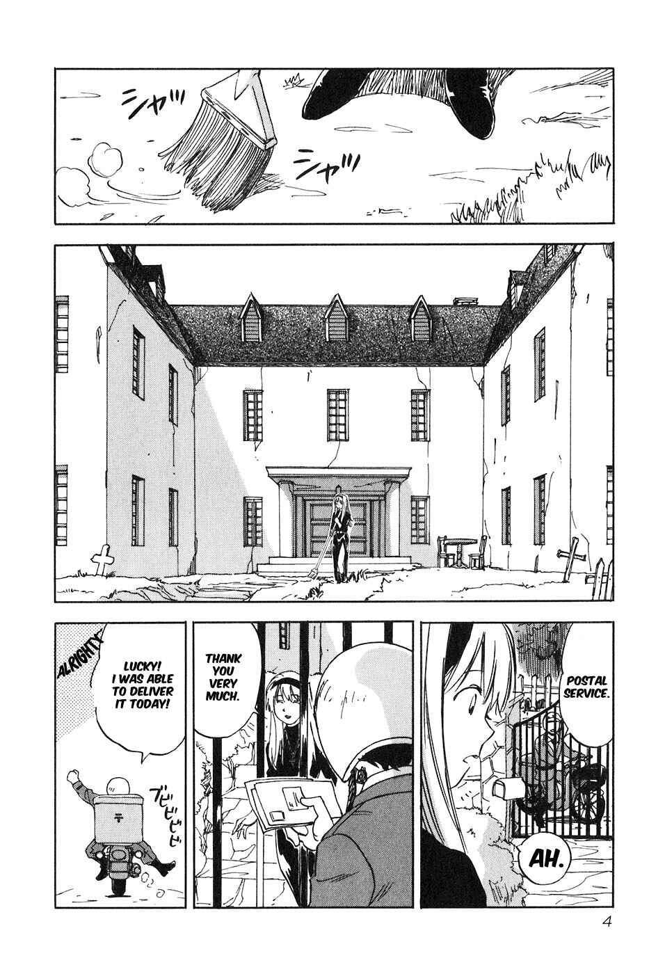 Page 5 Chapter 39 Magetsukan Kitan