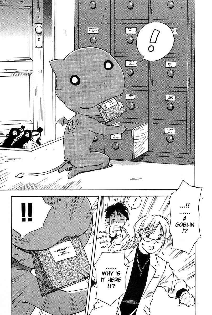 Page 11 Chapter 8 Magetsukan Kitan