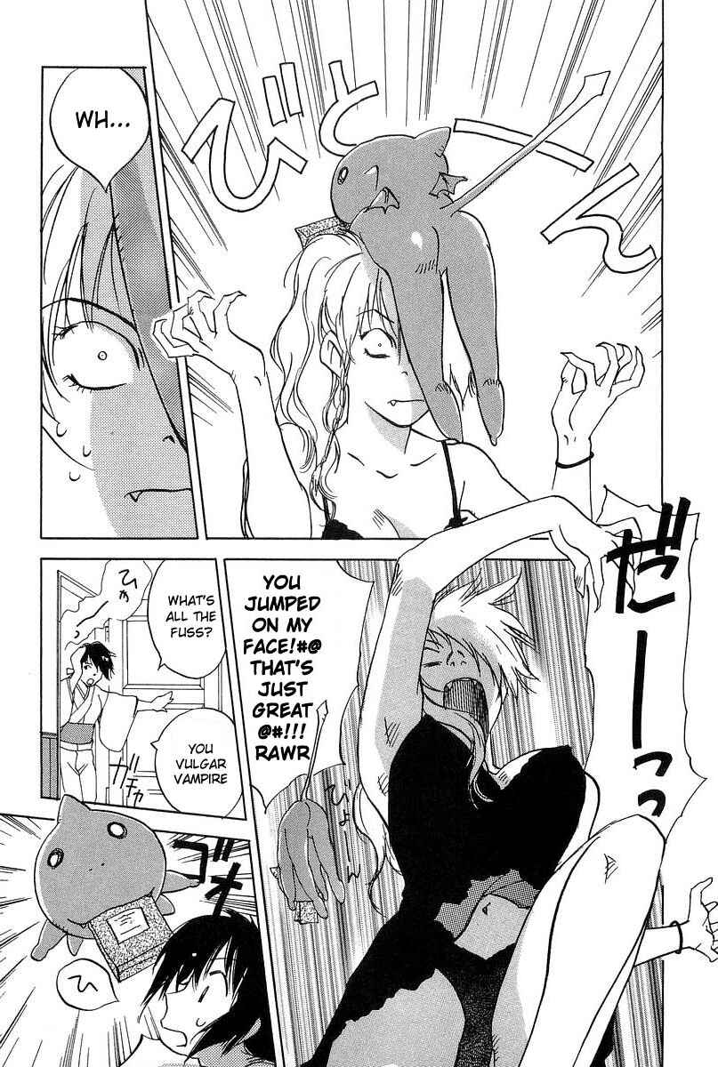 Page 13 Chapter 8 Magetsukan Kitan