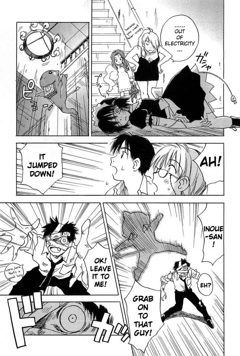 Page 17 Chapter 8 Magetsukan Kitan
