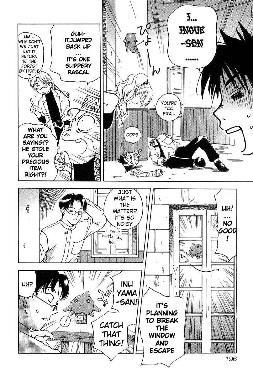 Page 18 Chapter 8 Magetsukan Kitan