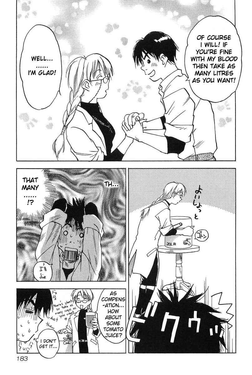 Page 5 Chapter 8 Magetsukan Kitan
