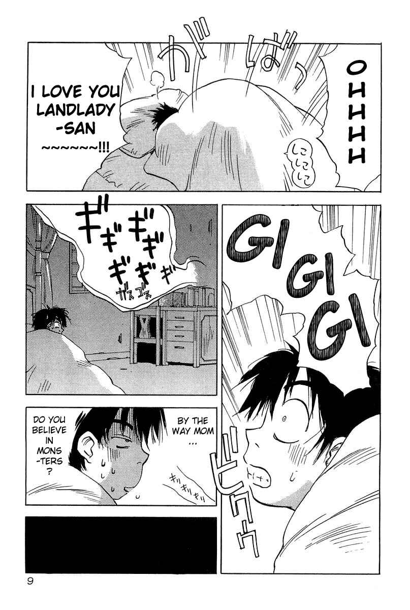 Page 10 Chapter 9 Magetsukan Kitan