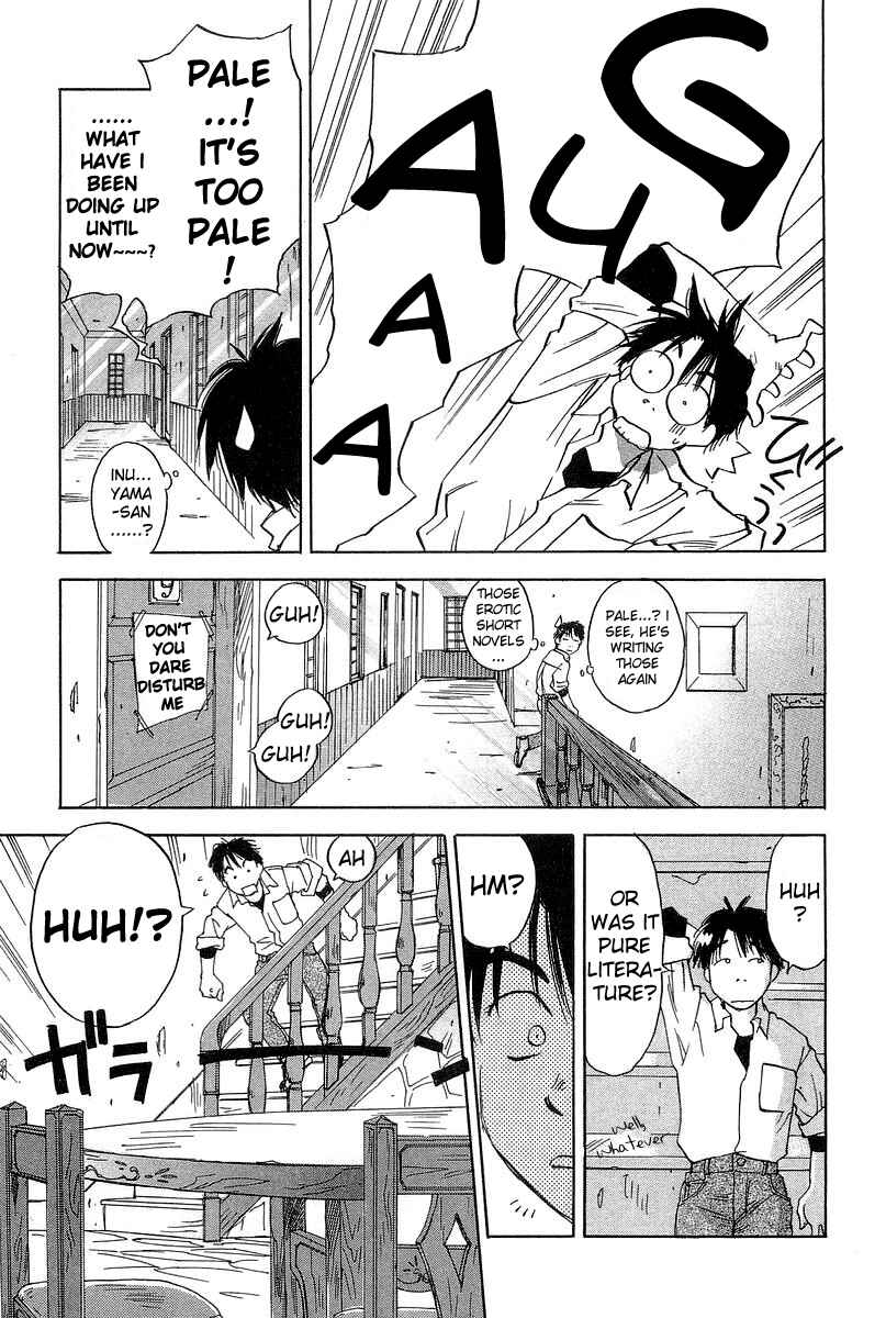 Page 12 Chapter 9 Magetsukan Kitan