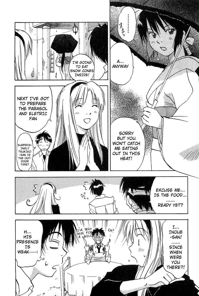 Page 18 Chapter 9 Magetsukan Kitan