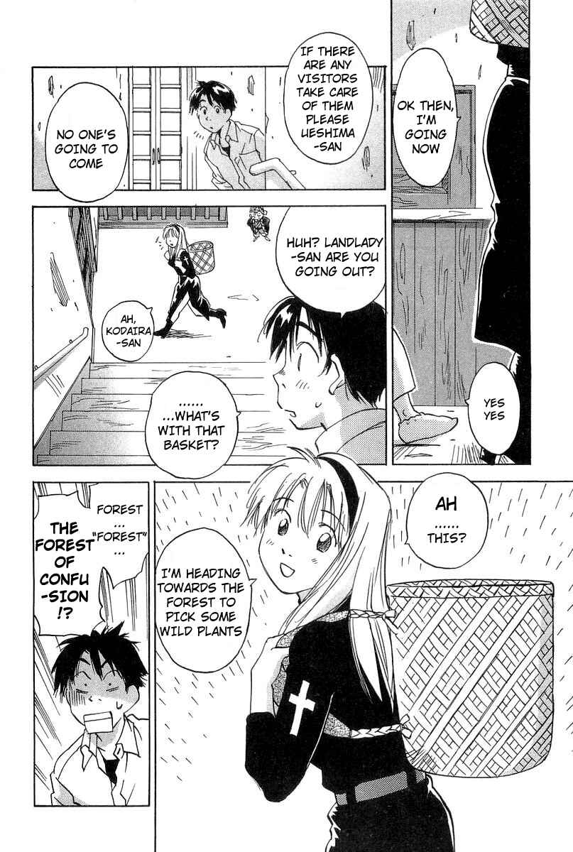 Page 19 Chapter 9 Magetsukan Kitan
