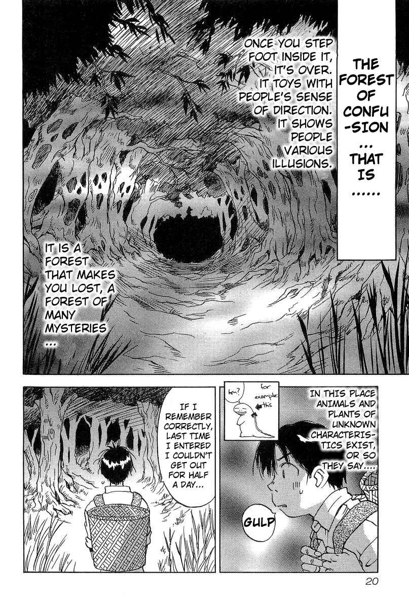 Page 21 Chapter 9 Magetsukan Kitan