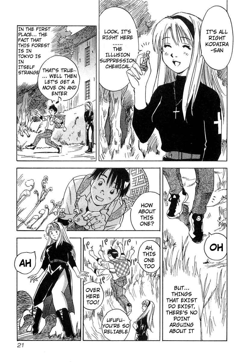Page 22 Chapter 9 Magetsukan Kitan