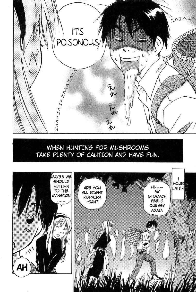 Page 25 Chapter 9 Magetsukan Kitan