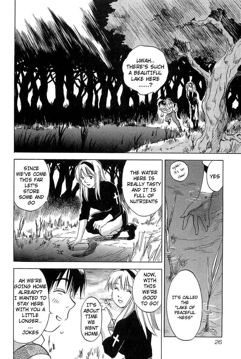 Page 27 Chapter 9 Magetsukan Kitan