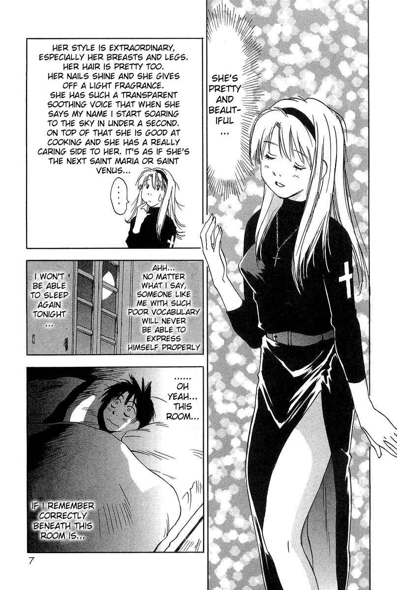 Page 8 Chapter 9 Magetsukan Kitan