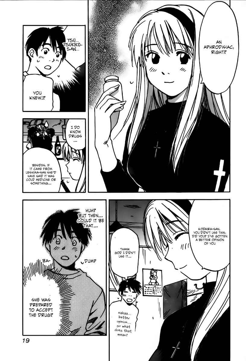 Page 17 Chapter 29 Magetsukan Kitan