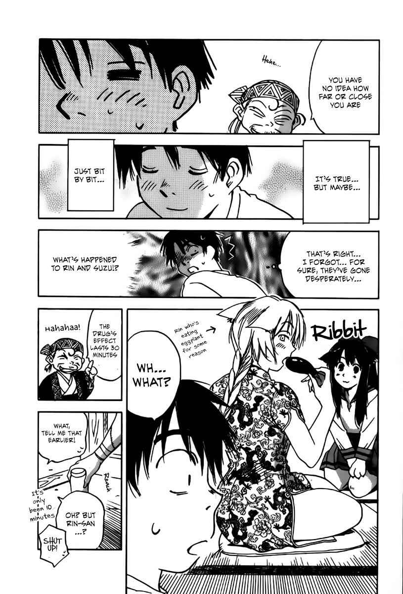 Page 19 Chapter 29 Magetsukan Kitan