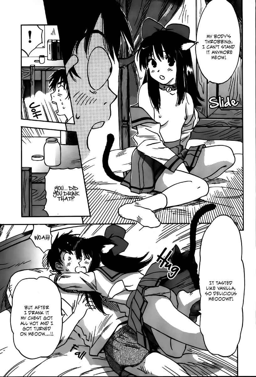 Page 7 Chapter 29 Magetsukan Kitan