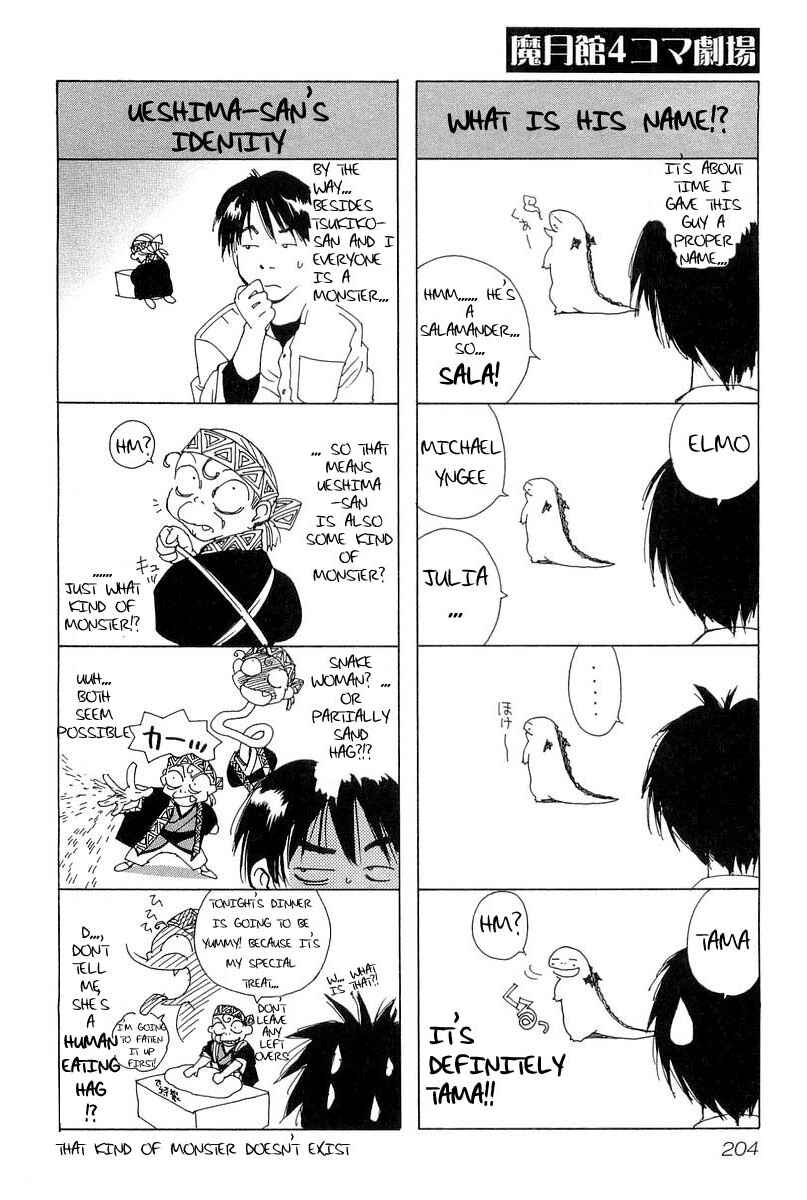 Page 2 Chapter 8.5 Magetsukan Kitan