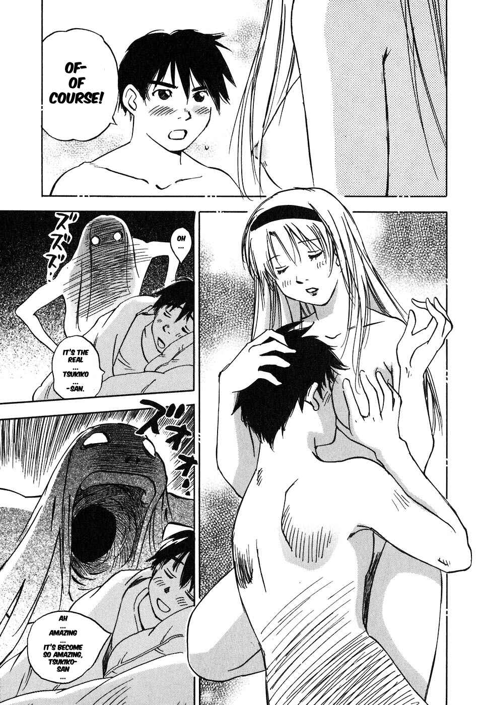 Page 11 Chapter 41 Magetsukan Kitan