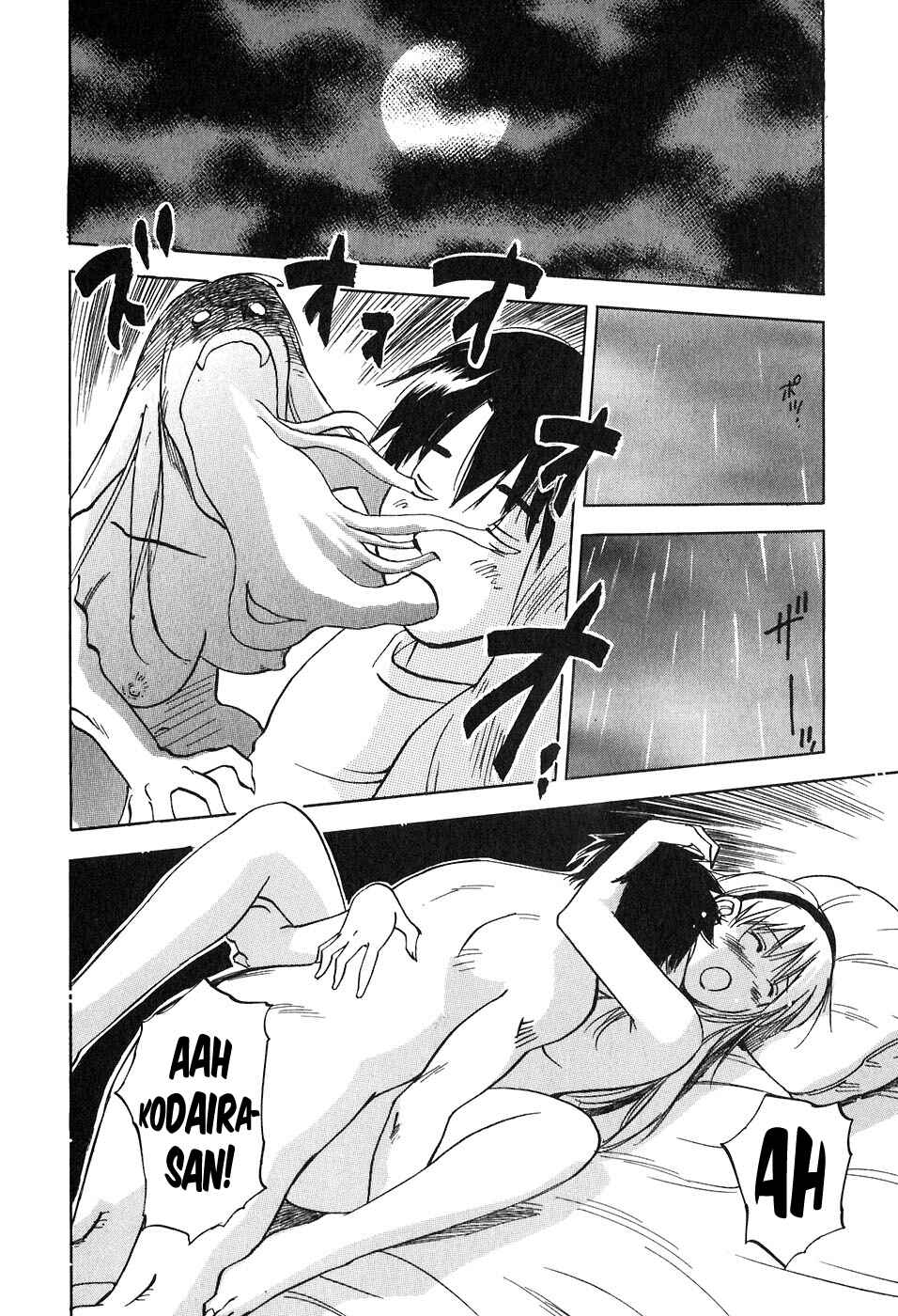 Page 12 Chapter 41 Magetsukan Kitan