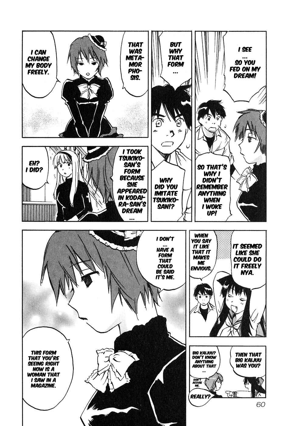 Page 18 Chapter 41 Magetsukan Kitan