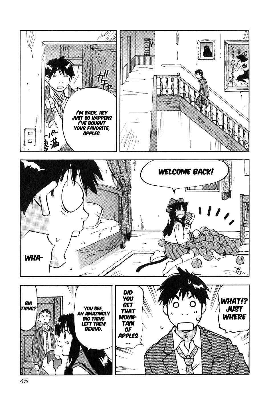 Page 3 Chapter 41 Magetsukan Kitan