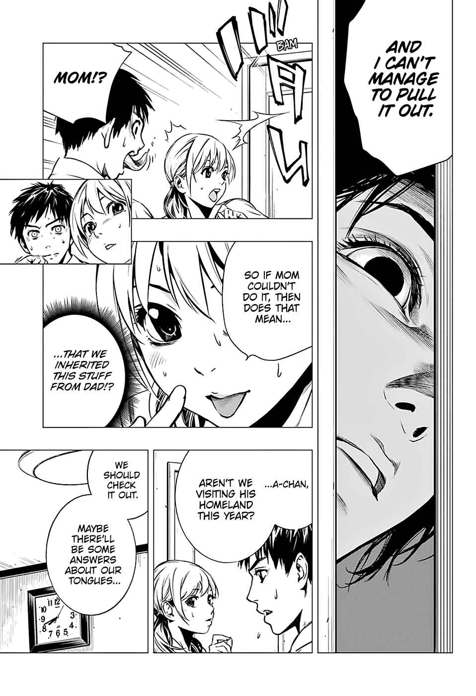 Page 15 Chapter Unknown_03f6 Shitabashiri