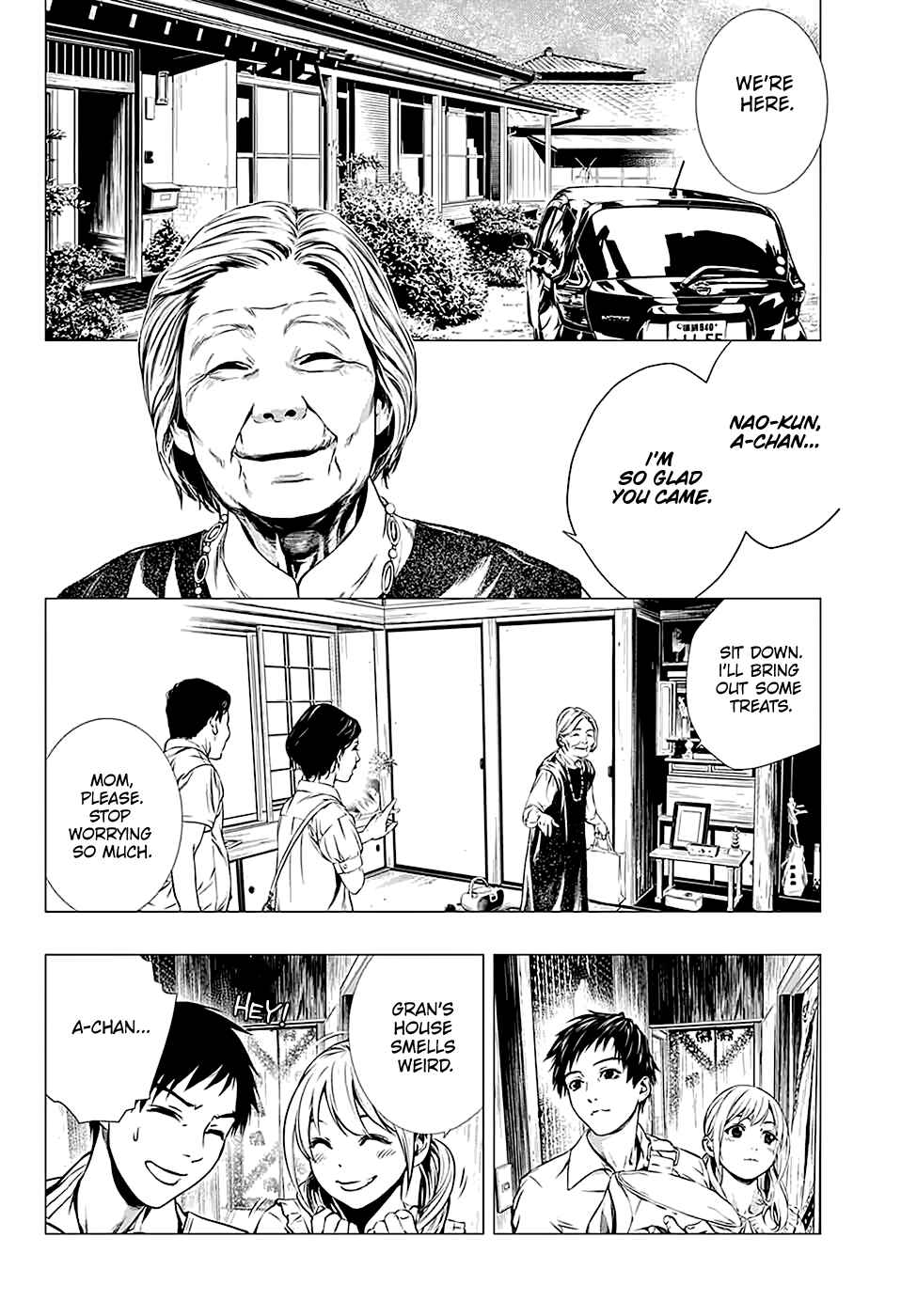 Page 18 Chapter Unknown_03f6 Shitabashiri
