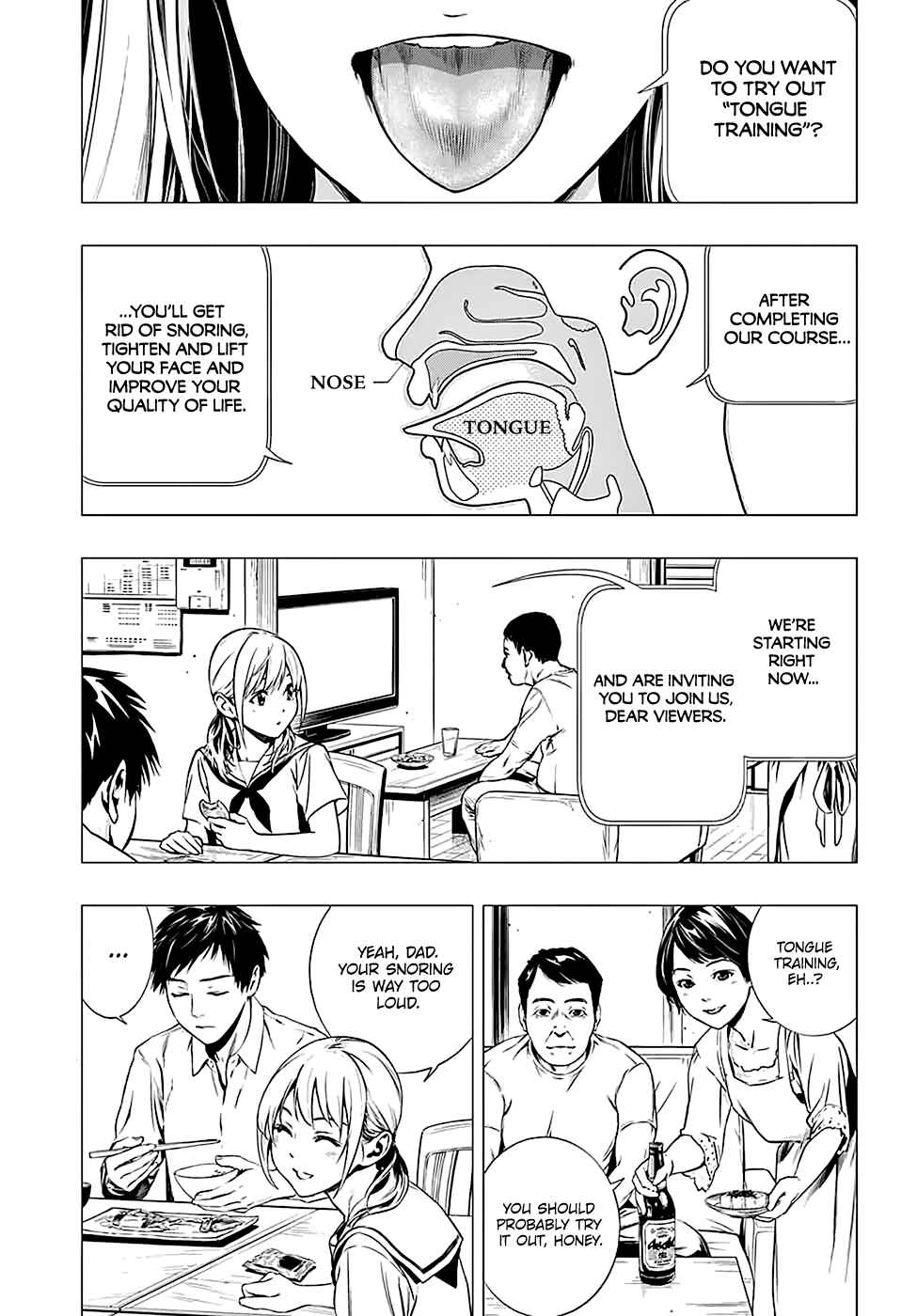 Page 3 Chapter Unknown_03f6 Shitabashiri