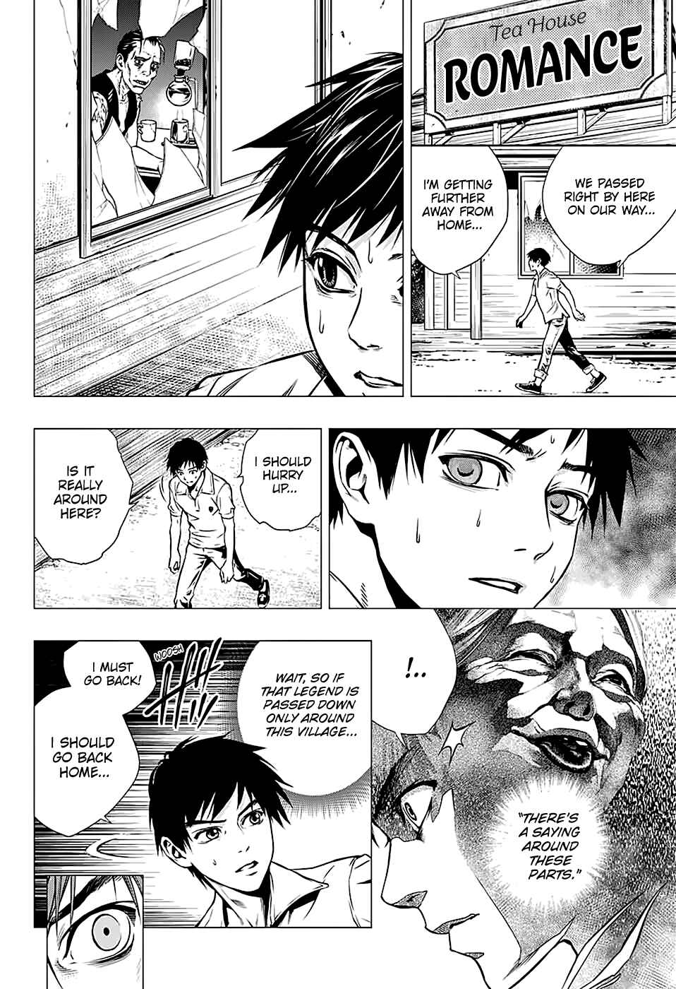 Page 32 Chapter Unknown_03f6 Shitabashiri
