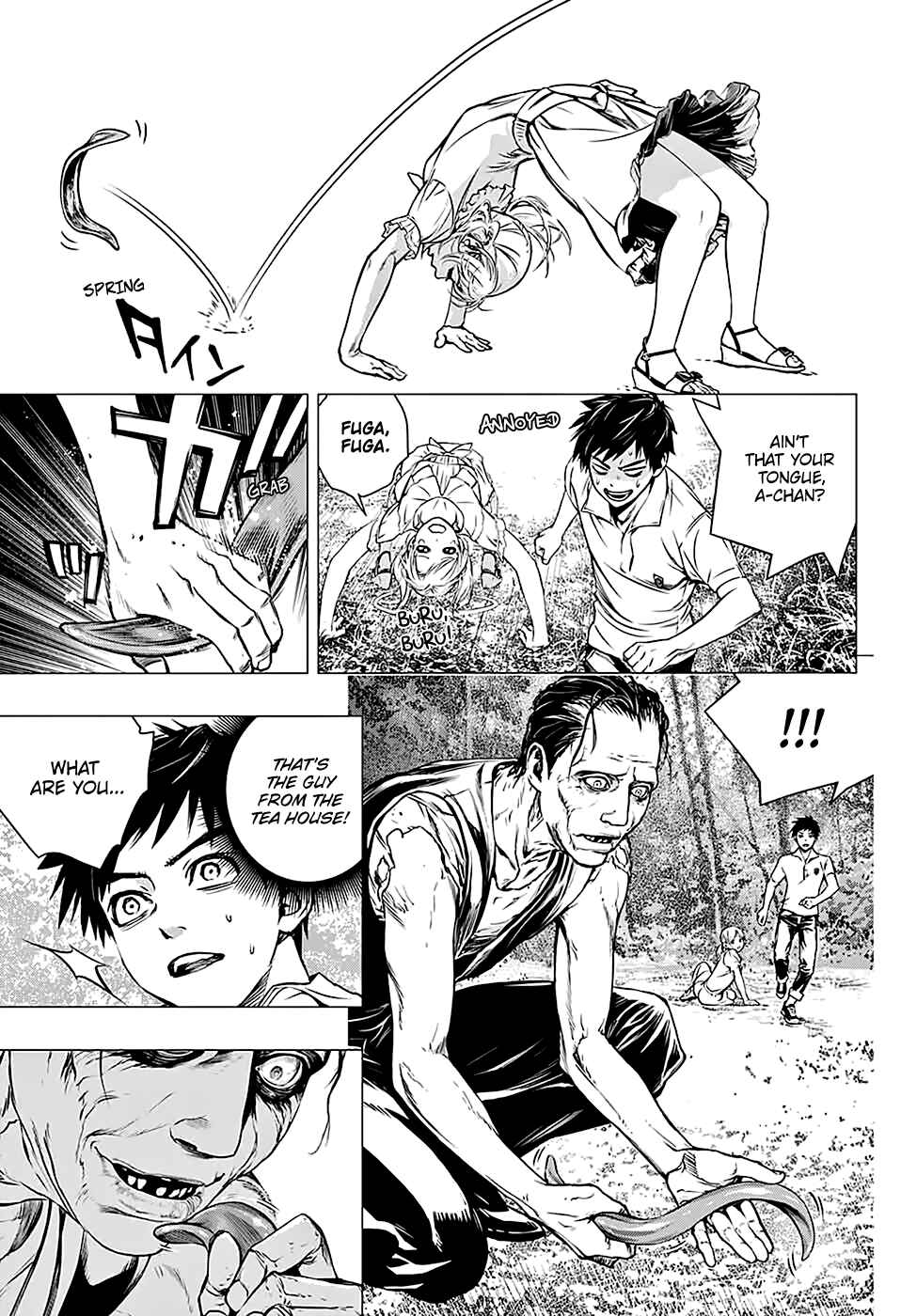 Page 37 Chapter Unknown_03f6 Shitabashiri