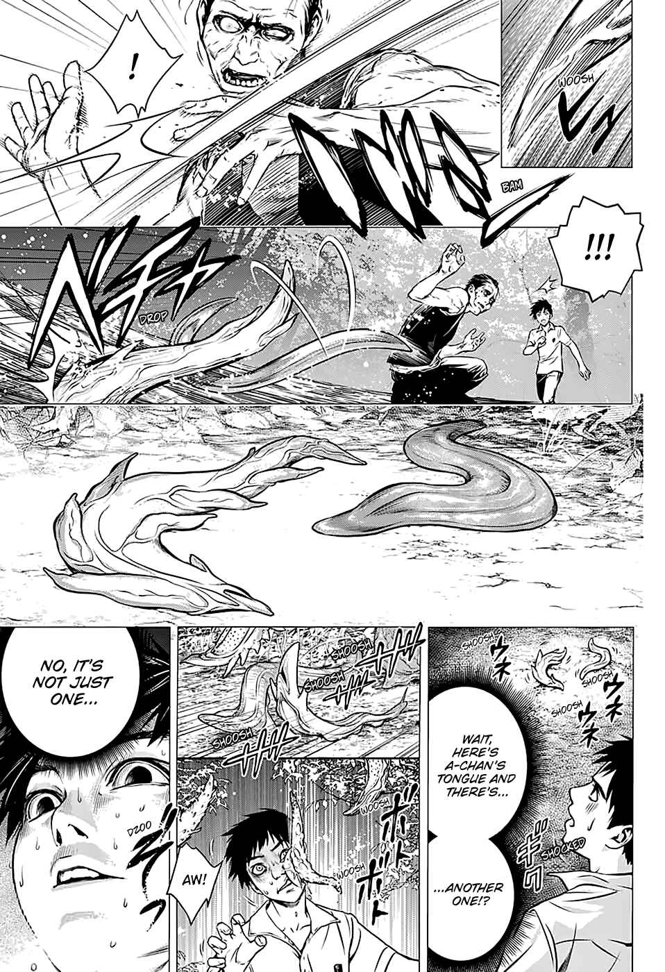 Page 39 Chapter Unknown_03f6 Shitabashiri
