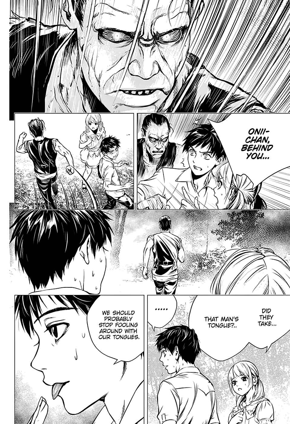 Page 47 Chapter Unknown_03f6 Shitabashiri
