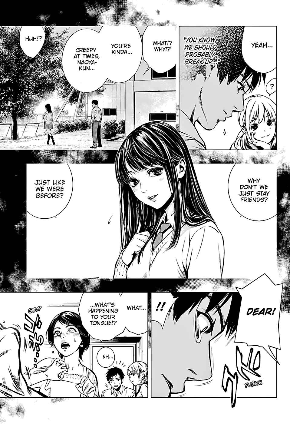Page 5 Chapter Unknown_03f6 Shitabashiri