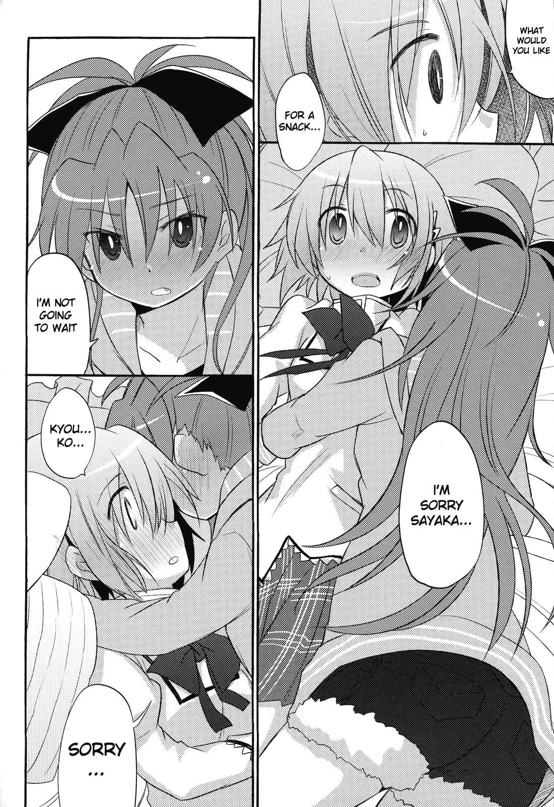 Page 11 Chapter Unknown_fa88 Mahou Shoujo Madoka★Magica - Sayakas Grand Strategy for Sex (Doujinshi)