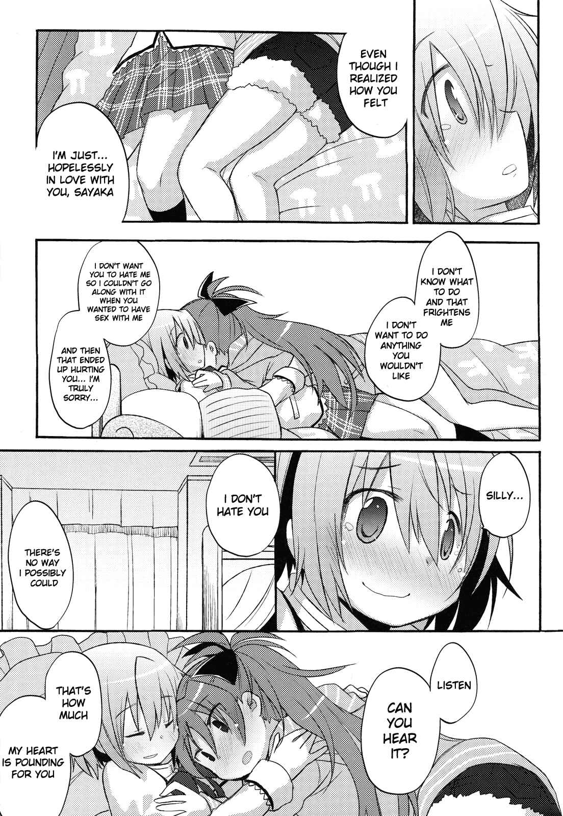 Page 12 Chapter Unknown_fa88 Mahou Shoujo Madoka★Magica - Sayakas Grand Strategy for Sex (Doujinshi)