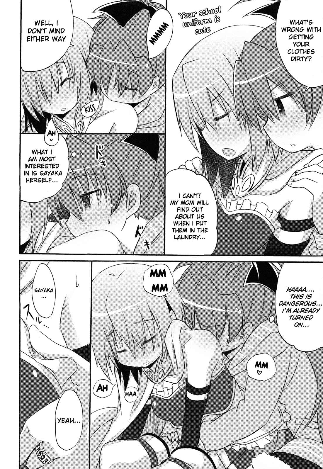 Page 15 Chapter Unknown_fa88 Mahou Shoujo Madoka★Magica - Sayakas Grand Strategy for Sex (Doujinshi)