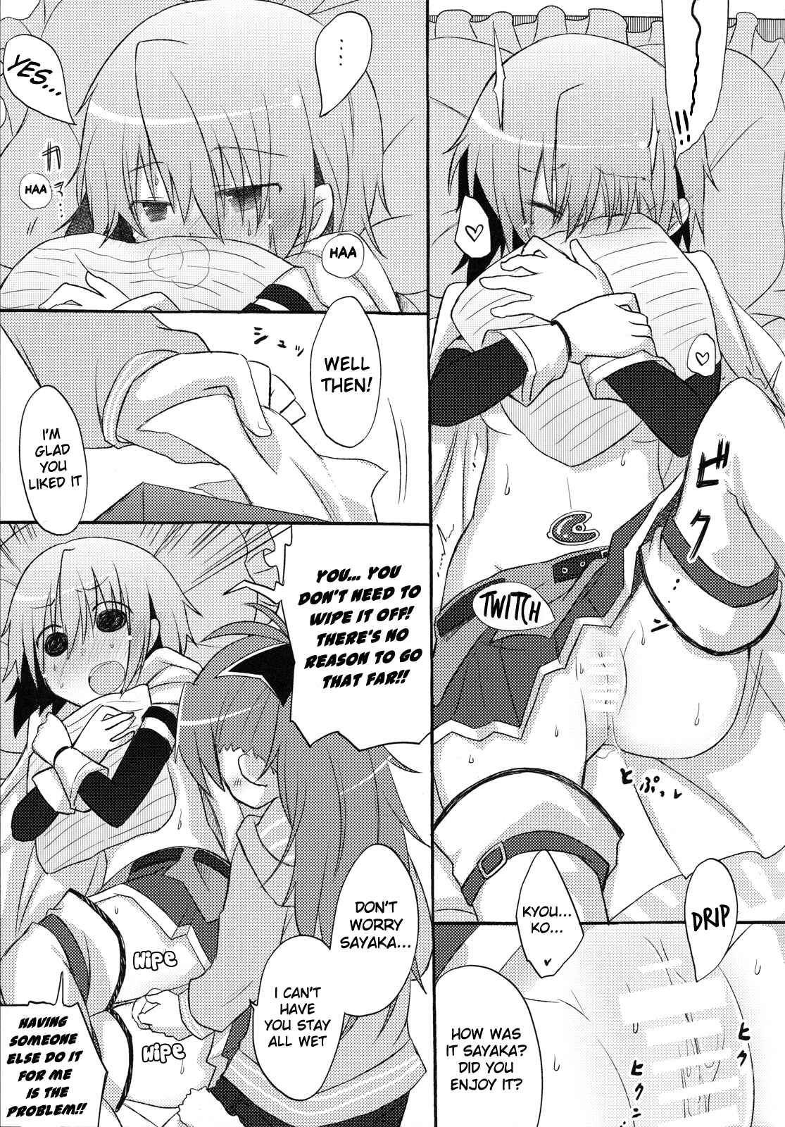 Page 20 Chapter Unknown_fa88 Mahou Shoujo Madoka★Magica - Sayakas Grand Strategy for Sex (Doujinshi)