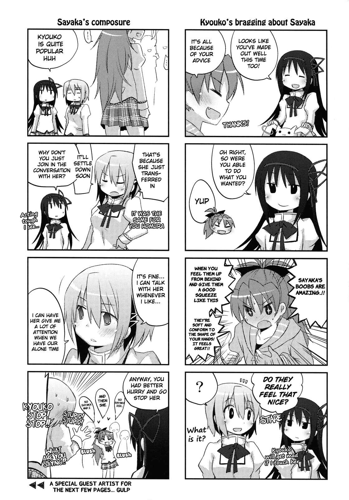 Page 24 Chapter Unknown_fa88 Mahou Shoujo Madoka★Magica - Sayakas Grand Strategy for Sex (Doujinshi)