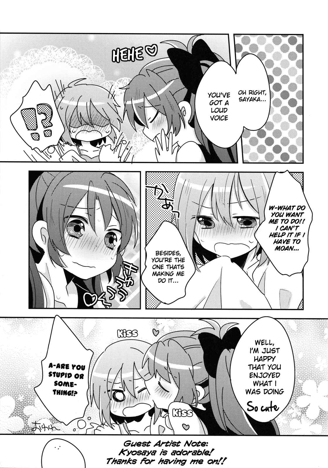 Page 28 Chapter Unknown_fa88 Mahou Shoujo Madoka★Magica - Sayakas Grand Strategy for Sex (Doujinshi)